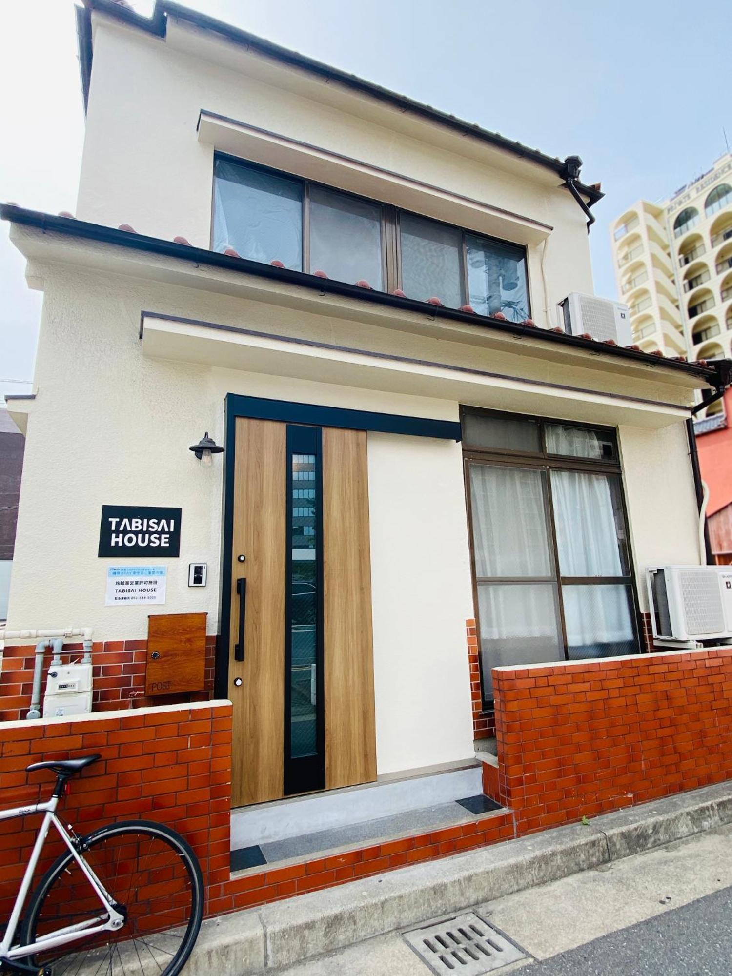 Tabisai Hotel House 博多 Fukuoka  Extérieur photo