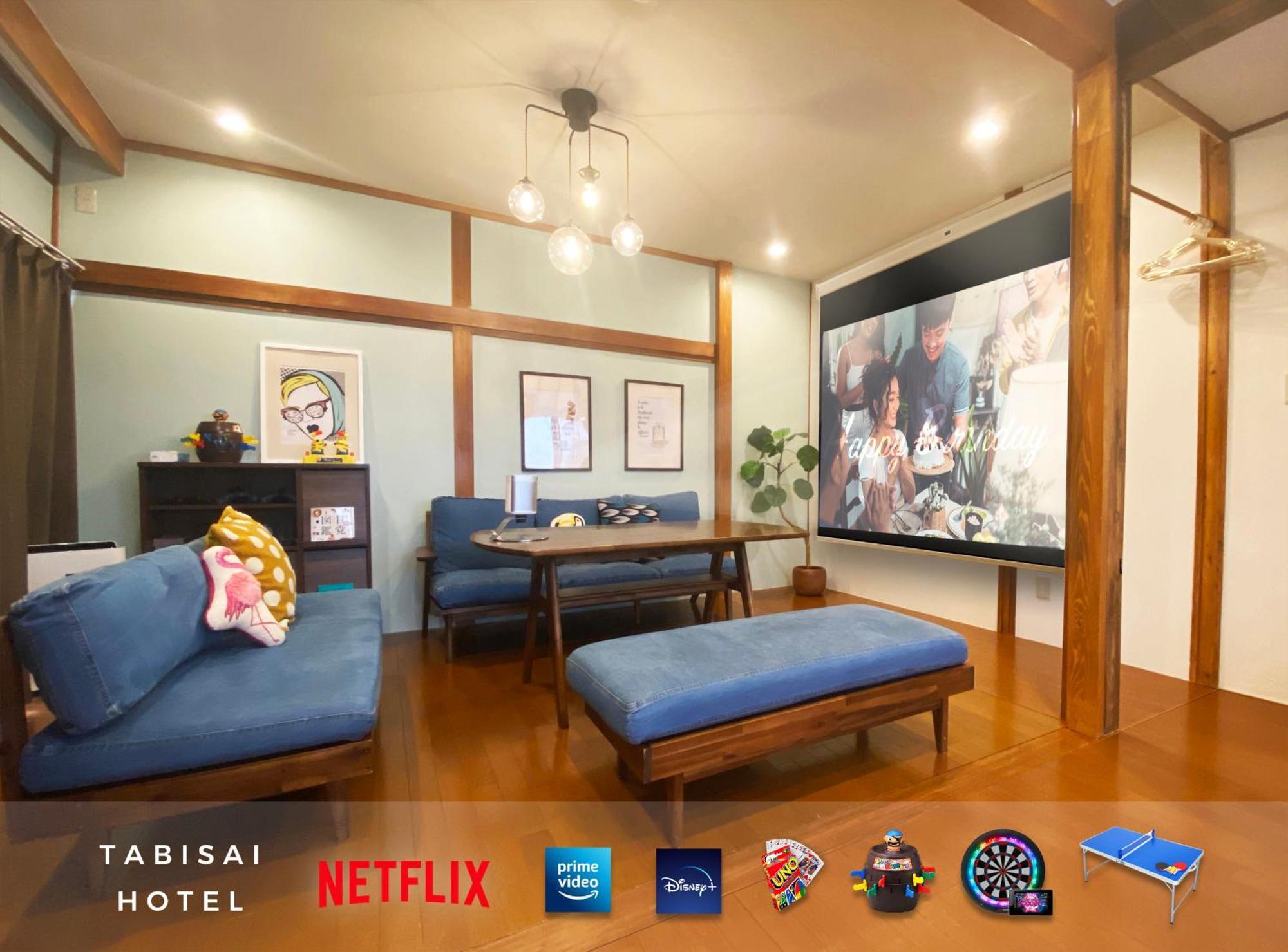 Tabisai Hotel House 博多 Fukuoka  Extérieur photo